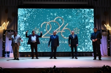 ПЕДАГОГИЧЕСКИЙ ТРИУМФ - 2025_23