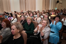 ПЕДАГОГИЧЕСКИЙ ТРИУМФ - 2025_24