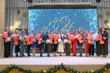 ПЕДАГОГИЧЕСКИЙ ТРИУМФ - 2025_27