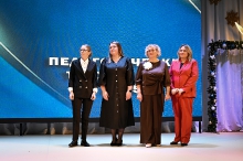 ПЕДАГОГИЧЕСКИЙ ТРИУМФ - 2025_2