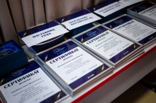 ПЕДАГОГИЧЕСКИЙ ТРИУМФ - 2025_34