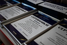 ПЕДАГОГИЧЕСКИЙ ТРИУМФ - 2025_36