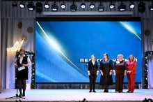 ПЕДАГОГИЧЕСКИЙ ТРИУМФ - 2025_3