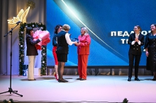 ПЕДАГОГИЧЕСКИЙ ТРИУМФ - 2025_4