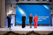 ПЕДАГОГИЧЕСКИЙ ТРИУМФ - 2025_62