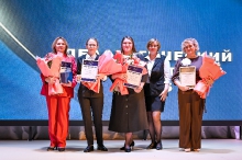 ПЕДАГОГИЧЕСКИЙ ТРИУМФ - 2025_7