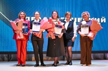 ПЕДАГОГИЧЕСКИЙ ТРИУМФ - 2025_8