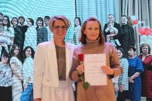 День учителя 03.10.2025_12