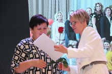 День учителя 03.10.2025_20