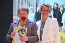 День учителя 03.10.2025_3