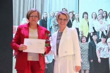 День учителя 03.10.2025_41