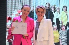 День учителя 03.10.2025_42