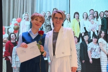 День учителя 03.10.2025_44