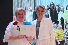 День учителя 03.10.2025_46