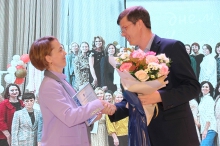 День учителя 03.10.2025_60