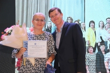 День учителя 03.10.2025_69