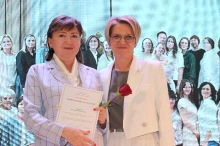 День учителя 03.10.2025_6