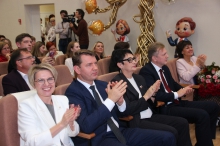 День учителя 03.10.2025_77