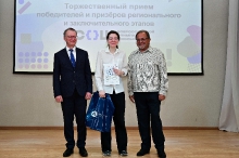 Торжественный приём олимпиадников 16.05.2025_15