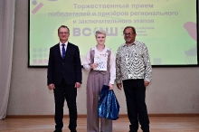 Торжественный приём олимпиадников 16.05.2025_17
