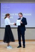 Городское родительское собрание 27.08.2025_55