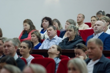Городское родительское собрание. Август 2026._11