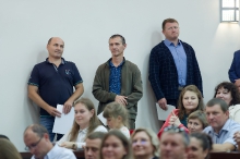 Городское родительское собрание. Август 2026._136
