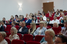 Городское родительское собрание. Август 2026._2