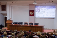 Городское родительское собрание. Август 2026._32
