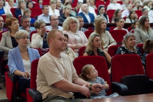 Городское родительское собрание. Август 2026._47