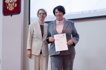Городское родительское собрание. Август 2026._89