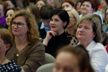 Торжественное мероприятие в Доме ученых. 05.03.2026_109