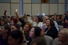 Торжественное мероприятие в Доме ученых. 05.03.2026_13