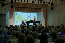 Торжественное мероприятие в Доме ученых. 05.03.2026_1