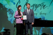 Торжественное мероприятие в Доме ученых. 05.03.2026_32