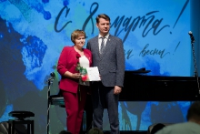 Торжественное мероприятие в Доме ученых. 05.03.2026_33