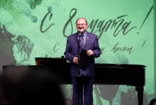 Торжественное мероприятие в Доме ученых. 05.03.2026_3