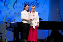 Торжественное мероприятие в Доме ученых. 05.03.2026_72