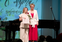 Торжественное мероприятие в Доме ученых. 05.03.2026_79