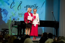 Торжественное мероприятие в Доме ученых. 05.03.2026_80