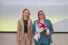 День учителя со 