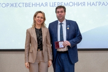 День учителя со 