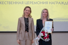 День учителя со 