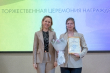 День учителя со 