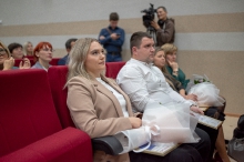 День учителя со 