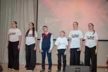 День учителя со 