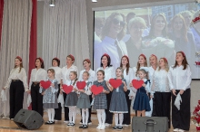 День учителя со 