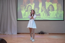 День учителя со 