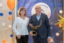 День учителя со 