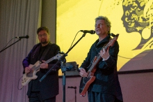 День учителя со 